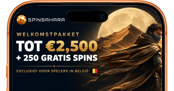 SpinSahara Casino banner